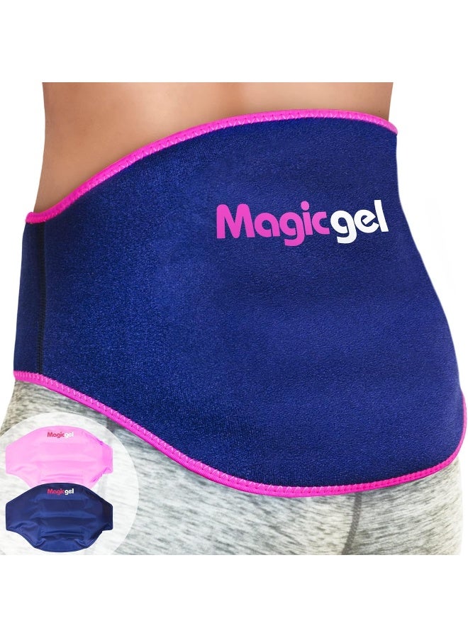 Magic Gel Ice Pack for Back Pain Relief | 2 Pack Lower Back Gel Pack Wrap for Hot or Cold Therapy | Relief for Lower Lumbar, Sciatic Nerve, Herniated or Degenerative Disc, Coccyx, Tailbone Pain - Image 1